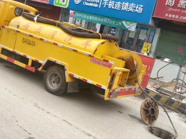 疏通河道还是疏通洪水（疏通河道还是疏通洪水沟）