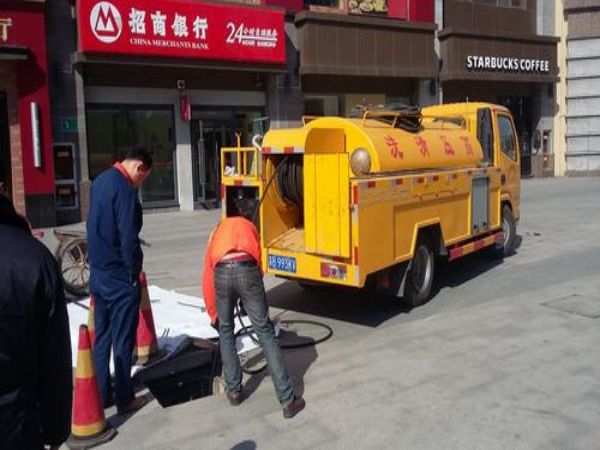 通河疏通厕所公司（通河疏通厕所公司名称）