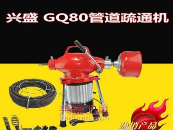 梦到疏通大河（梦见疏通河道什么意思）